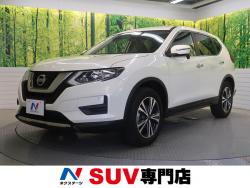 エクストレイル 20Xの中古車画像