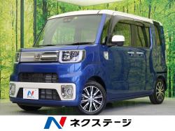 ウェイク GターボSAⅢの中古車画像