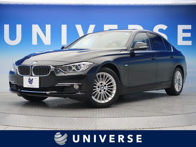 ｂｍｗ ３シリーズ ３２０ｉラグジュアリー 2 7万km 大阪府 3 の中古車詳細 大阪府のユニバース 堺 新車 中古車の ネクステージ