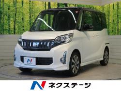 eKスペースカスタム カスタムT e-アシストの中古車画像