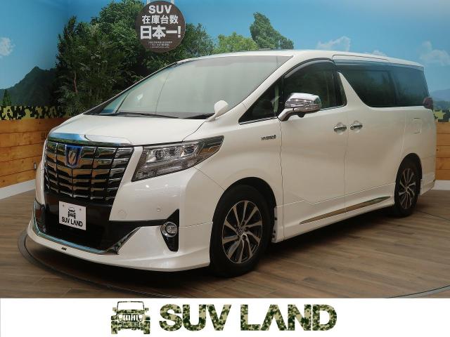 トヨタ アルファードハイブリッド ハイブリッドｇ ｆパッケージ 7 3万km 北海道 486 の中古車詳細 北海道のｓｕｖ ｌａｎｄ 札幌 ｓｕｖ ｌａｎｄ