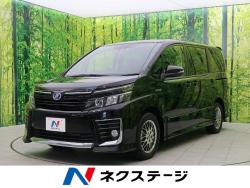 ヴォクシー ハイブリッドZSの中古車画像