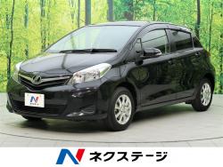 ヴィッツ F スマイルエディションの中古車画像