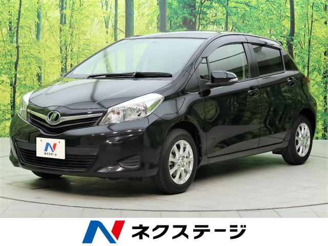 トヨタ ヴィッツ ｆ スマイルエディション 1 8万km 和歌山県 762 の中古車詳細 和歌山県の和歌山店 新車 中古車の ネクステージ