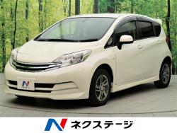 ノート ライダーの中古車画像