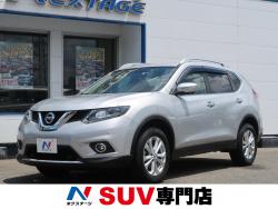 エクストレイル 20Xt エマージェンシーブレーキパッケージの中古車画像