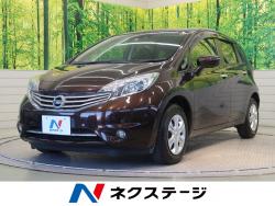 ノート メダリスト エマージェンシーブレーキパッケージの中古車画像