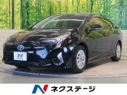プリウス Sの中古車画像