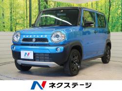 ハスラー タフワイルドの中古車画像