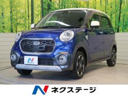 キャスト スタイルG SAⅡの中古車画像