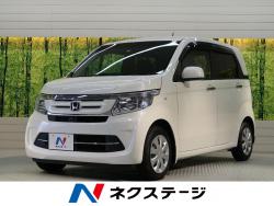 N-WGN G・Lパッケージの中古車画像