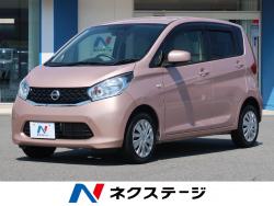 デイズ Jの中古車画像