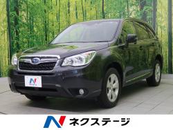 フォレスター 2.0i-L アイサイト プラウドエディションの中古車画像