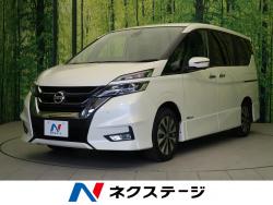 セレナ ハイウェイスターの中古車画像