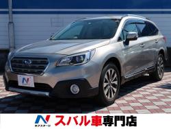 レガシィアウトバック リミテッドの中古車画像
