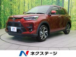 ライズ Zの中古車画像