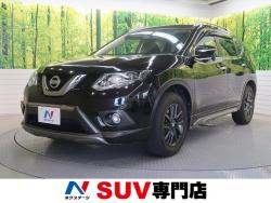 エクストレイル 20X ブラックエクストリーマーXの中古車画像