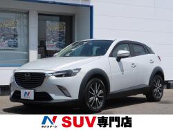 CX-3 XD ツーリングの中古車画像