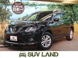 エクストレイル 20X エマージェンシーブレーキパッケージの中古車画像