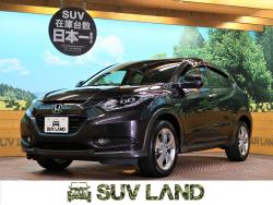 ヴェゼル ハイブリッドX・ホンダセンシングの中古車画像