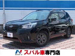 フォレスター X-ブレイクの中古車画像