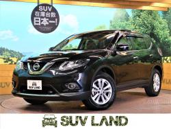 エクストレイル 20X エマージェンシーブレーキパッケージの中古車画像