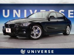 3シリーズ 320dブルーパフォーマンス Mスポーツの中古車画像