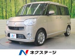 ムーヴキャンバス Xメイクアップリミテッド SAⅢの中古車画像