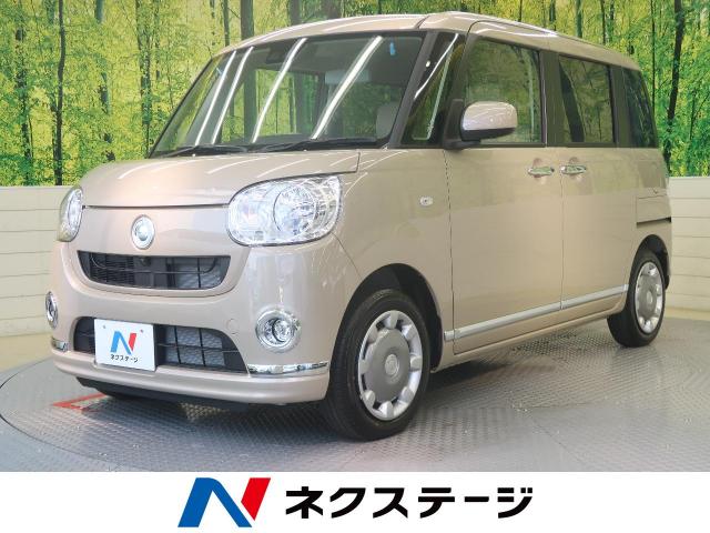 ダイハツ ムーヴキャンバス ｘメイクアップリミテッド ｓａ 40km 滋賀県 780 の中古車詳細 滋賀県の草津店 新車 中古車の ネクステージ