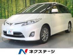 エスティマ アエラス レザーパッケージの中古車画像