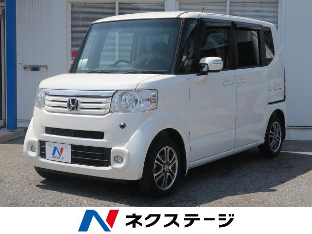 ホンダ ｎ ｂｏｘ ｇ ターボｌパッケージ 1 8万km 愛知県 545 の中古車詳細 愛知県の豊橋店 新車 中古車の ネクステージ