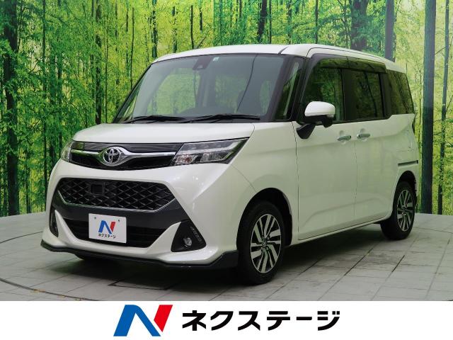 トヨタ タンク カスタムＧ Ｓ 2.3万Km (栃木県)[715]の中古車詳細