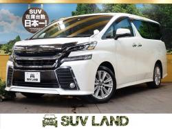 ヴェルファイア 2.5Zの中古車画像