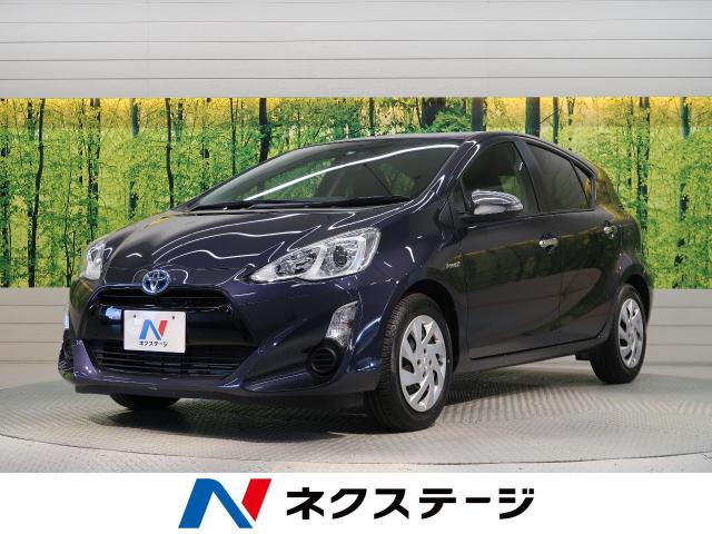 トヨタ アクア s 4 6万km 愛知県 485 の中古車詳細 愛知県の刈谷店 新車 中古車の ネクステージ トヨタ アクア s 4 6万km 愛知県 485 の中古車詳細 愛知県の刈谷店 新車 中古車の ネクステージ