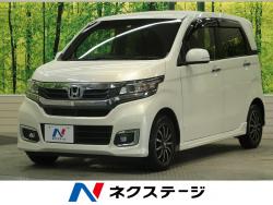 N-WGNカスタム G・ターボパッケージの中古車画像