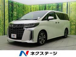アルファード 2.5S Cパッケージの中古車画像