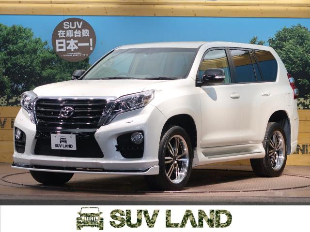 トヨタ ランドクルーザープラド ｔｘ ｌパッケージ 6 5万km 329 9万円 福岡県 3 の中古車詳細 福岡県の北九州店 ｓｕｖ ｌａｎｄ