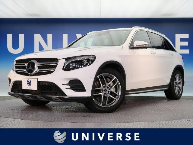 メルセデス ベンツ glc glc200 スポーツ 2 1万km 愛知県 367 の中古車詳細 愛知県のユニバース 名古屋 Suv Land メルセデス ベンツ glc glc200 スポーツ 2 1万km 愛知県 367 の中古車詳細 愛知県のユニバース 名古屋 Suv Land