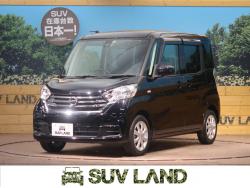 デイズルークス X Vセレクションの中古車画像