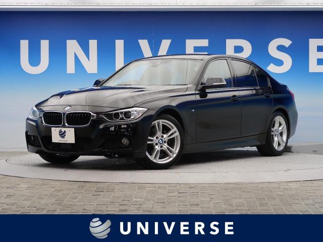 ｂｍｗ ３シリーズ ３２０ｄ ｍスポーツ 4 1万km 熊本県 181 の中古車詳細 熊本県のユニバース 熊本 新車 中古車の ネクステージ