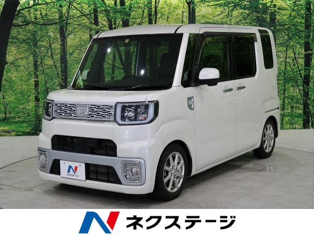 ダイハツ ウェイク ｘ ｓａ 4 1万km 北海道 3 の中古車詳細 北海道の札幌美しが丘店 新車 中古車の ネクステージ