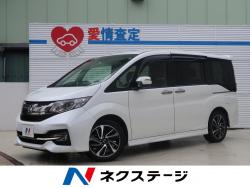 ステップワゴンスパーダ スパーダ・クールスピリット ホンダセンシングの中古車画像