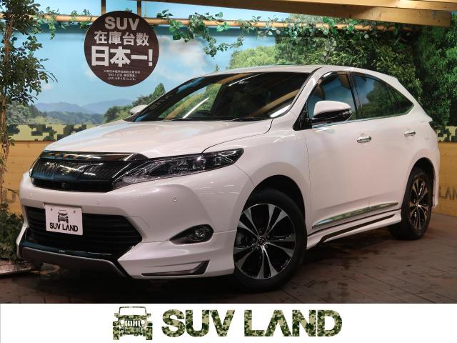 トヨタ ハリアー プレミアム アドバンスドパッケージ スタイルモーヴ 4 4万km 東京都 002 の中古車詳細 東京都のｓｕｖ ｌａｎｄ 横浜町田 ｓｕｖ ｌａｎｄ