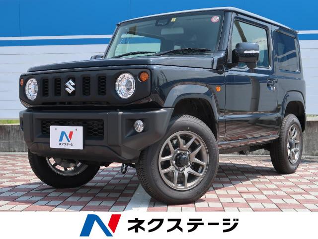 スズキ ジムニー ＸＣ 20Km (愛知県)[817]の中古車詳細