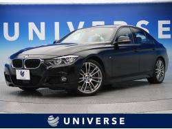 3シリーズ 320d Mスポーツの中古車画像