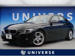 3シリーズ 320d Mスポーツの中古車画像