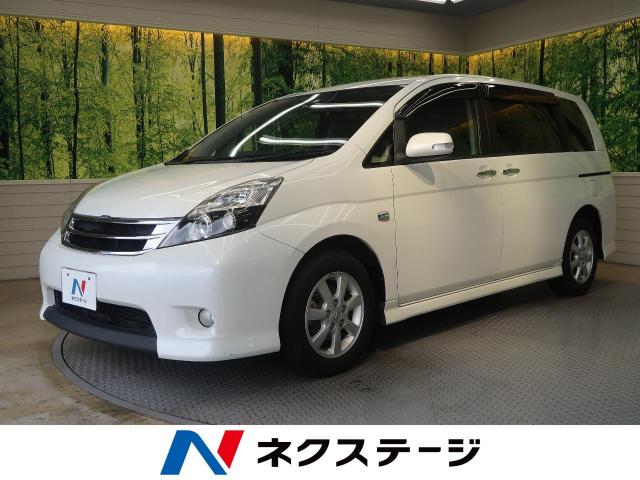 アイシス 特別 限定 プラタナ ｖセレクション ホワイトインテリアパッケージ トヨタ Cvt 無段変速車 のカタログ詳細情報 新車 中古車の ネクステージ