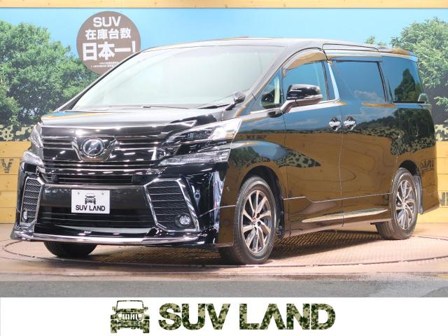 トヨタ ヴェルファイア ３ ５ｚａ ｇエディション 3 6万km 福岡県 754 の中古車詳細 福岡県の北九州店 新車 中古車の ネクステージ
