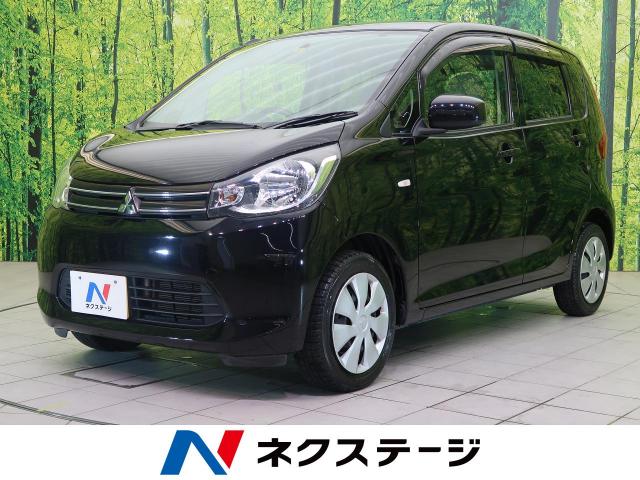 三菱 ｅｋワゴン ｍ 7 4万km 岐阜県 778 の中古車詳細 岐阜県の土岐多治見店 新車 中古車の ネクステージ