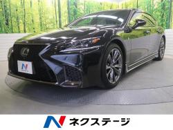 LS LS500h Fスポーツの中古車画像